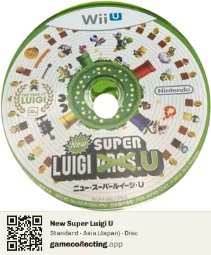 New Super Luigi U Nintendo Wii U, Asia disc