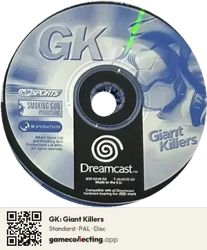 GK: Giant Killers Sega Dreamcast, PAL disc