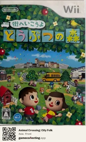 Animal Crossing: City Folk Nintendo Wii, Asia box front