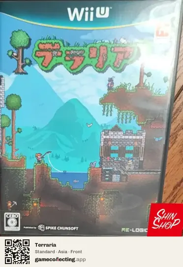 Terraria Nintendo Wii U, Asia box front