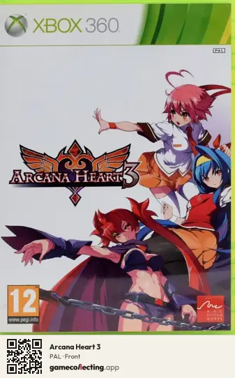 Arcana Heart 3 Xbox 360, PAL box front