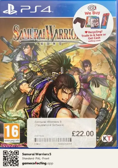 Samurai Warriors 5 PlayStation 4, PAL box front