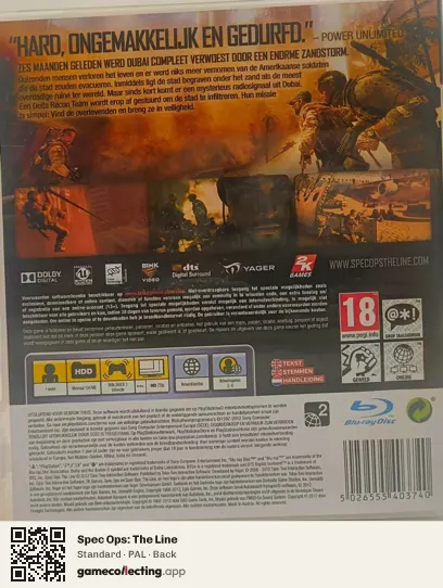 Spec Ops: The Line PlayStation 3, PAL box back