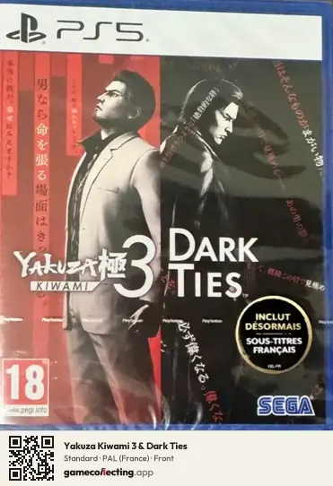 Yakuza Kiwami 3 & Dark Ties PlayStation 5, France box front