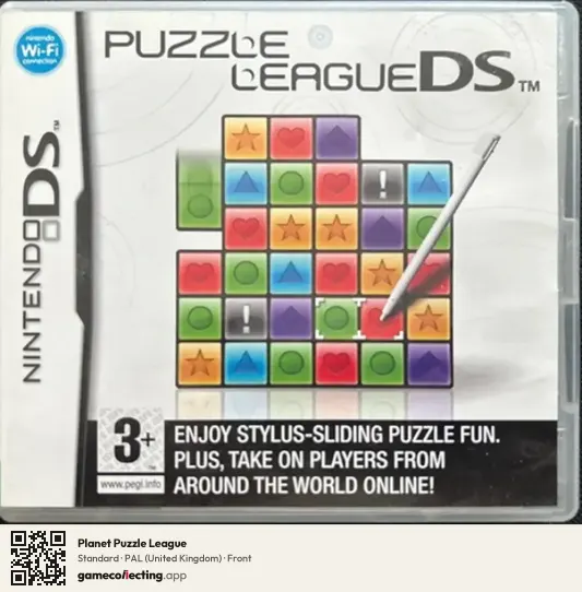 Planet Puzzle League Nintendo DS, United Kingdom box front