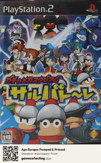 Ape Escape: Pumped & Primed PlayStation 2, Asia box front