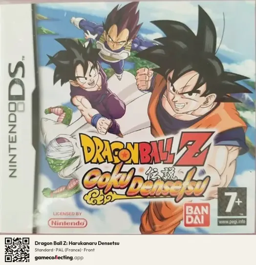 Dragon Ball Z: Harukanaru Densetsu Nintendo DS, France box front