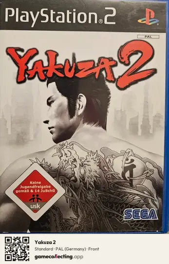 Yakuza 2 PlayStation 2, Germany box front