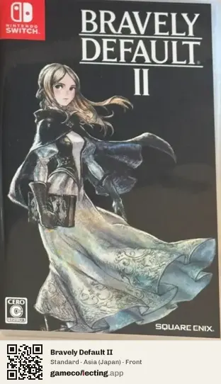 Bravely Default II Nintendo Switch, Asia box front