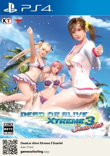 Dead or Alive Xtreme 3 Scarlet PlayStation 4, Asia box front