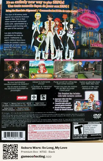 Sakura Wars: So Long, My Love PlayStation 2, NTSC box back