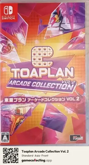 Toaplan Arcade Collection Vol. 2 Nintendo Switch, Asia box front