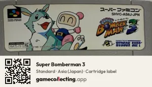 Super Bomberman 3 Super Nintendo Entertainment System, Asia cartridge label