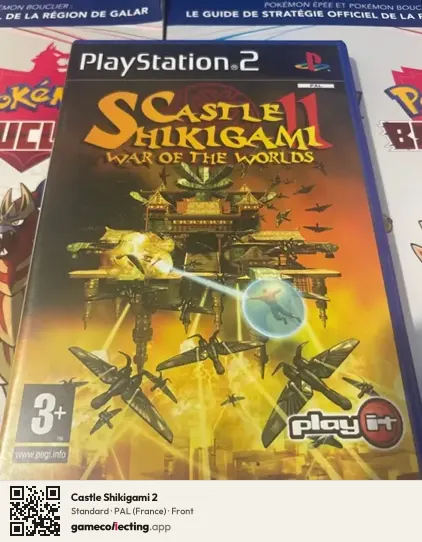 Castle Shikigami 2 PlayStation 2, France box front