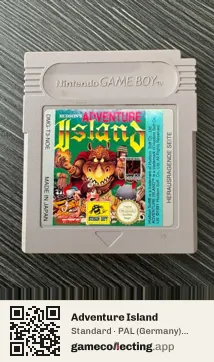 Adventure Island Game Boy, PAL cartridge label