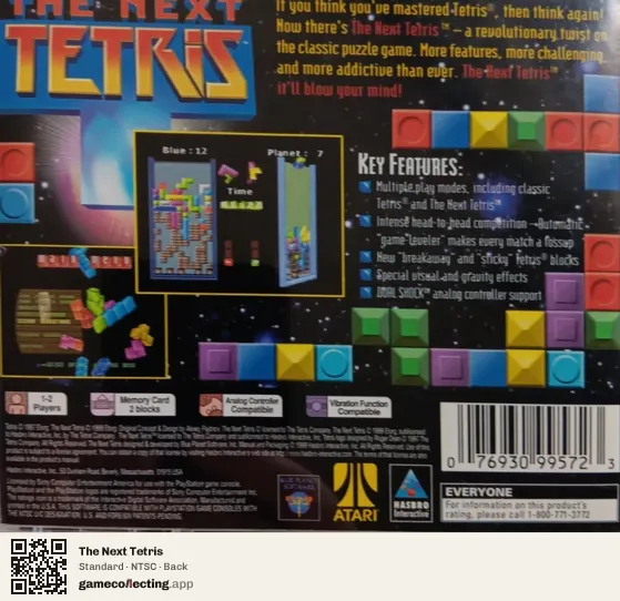 The Next Tetris PlayStation, NTSC box back