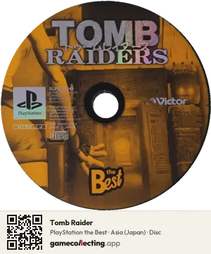 Tomb Raider PlayStation, Asia disc
