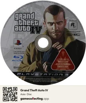 Grand Theft Auto IV PlayStation 3, Asia disc