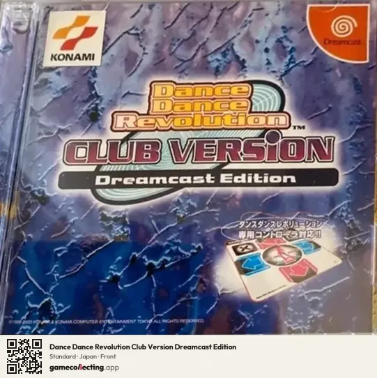 Dance Dance Revolution Club Version Dreamcast Edition Sega Dreamcast, Japan box front