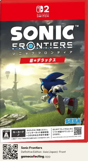Sonic Frontiers Nintendo Switch 2, Asia box front