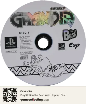 Grandia PlayStation, Asia disc