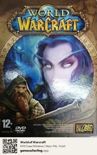 World of Warcraft Computer, PAL box front