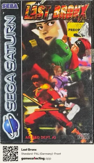 Last Bronx Sega Saturn, Germany box front