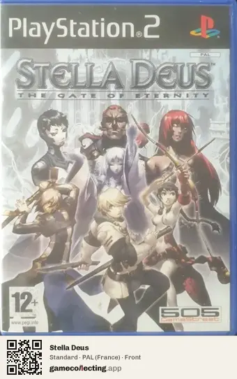 Stella Deus PlayStation 2, France box front