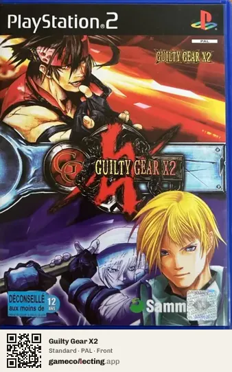 Guilty Gear X2 PlayStation 2, PAL box front