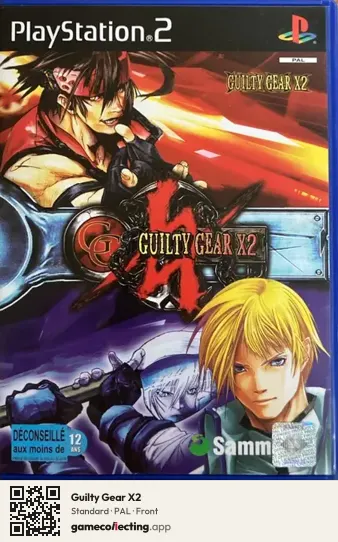 Guilty Gear X2 PlayStation 2, PAL box front