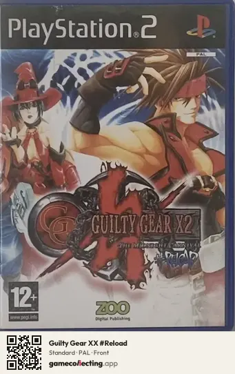 Guilty Gear XX #Reload PlayStation 2, PAL box front