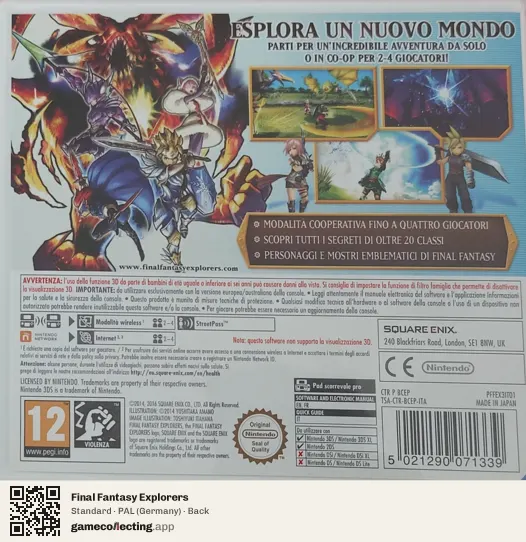 Final Fantasy Explorers Nintendo 3DS, Germany box back