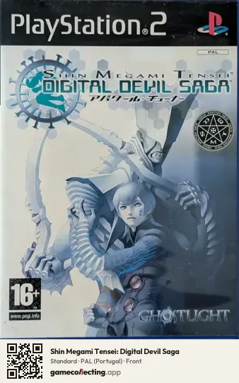 Shin Megami Tensei: Digital Devil Saga PlayStation 2, Portugal box front