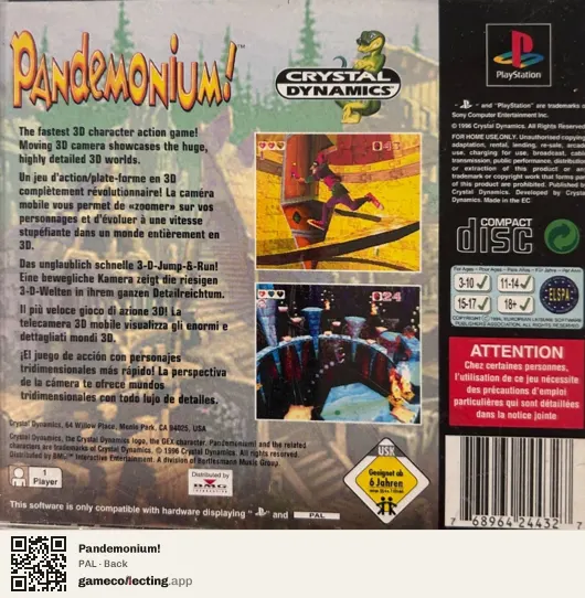 Pandemonium! PlayStation, PAL box back