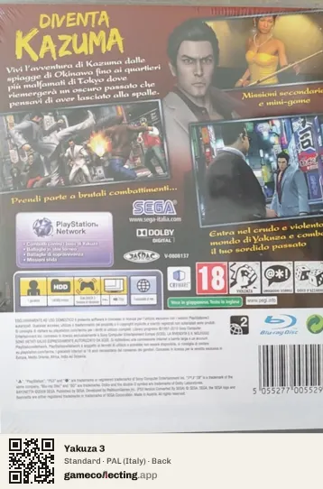 Yakuza 3 PlayStation 3, Italy box back
