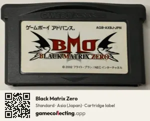 Black Matrix Zero Game Boy Advance, Asia cartridge label