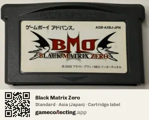 Black Matrix Zero Game Boy Advance, Asia cartridge label