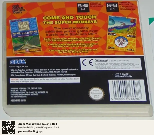 Super Monkey Ball Touch & Roll Nintendo DS, United Kingdom box back