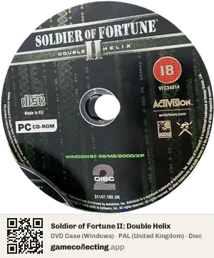 Soldier of Fortune II: Double Helix Computer, PAL disc