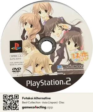 Futakoi Alternative PlayStation 2, Asia disc
