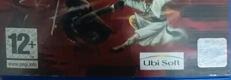Crouching Tiger, Hidden Dragon, the PEGI square on its front