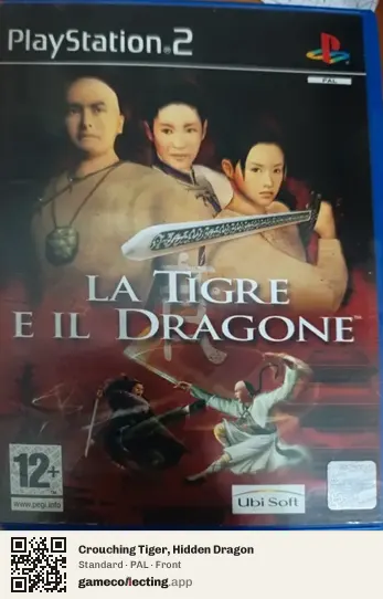 Crouching Tiger, Hidden Dragon PlayStation 2, PAL box front