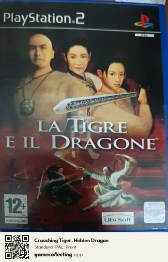 Crouching Tiger, Hidden Dragon PlayStation 2, PAL box front