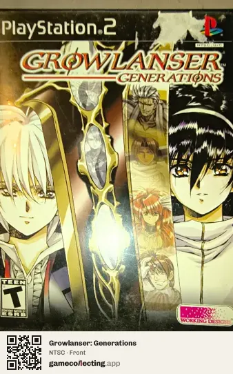 Growlanser: Generations PlayStation 2, NTSC box front