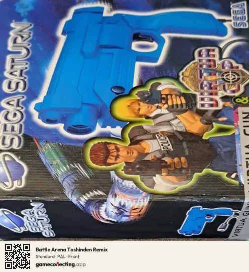 Battle Arena Toshinden Remix Sega Saturn, PAL box front