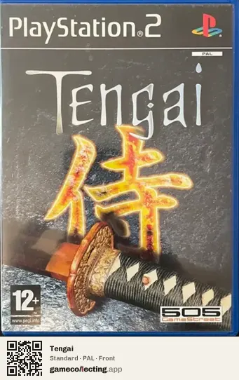 Tengai PlayStation 2, PAL box front