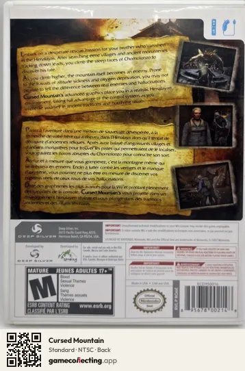 Cursed Mountain Nintendo Wii, NTSC box back