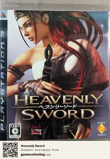 Heavenly Sword PlayStation 3, Asia box front