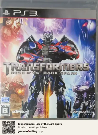 Transformers: Rise of the Dark Spark PlayStation 3, Asia box front