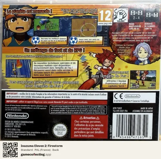 Inazuma Eleven 2: Firestorm Nintendo DS, France box back